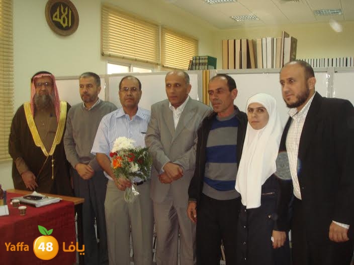 alaa abo ryash1124 (1).jpg